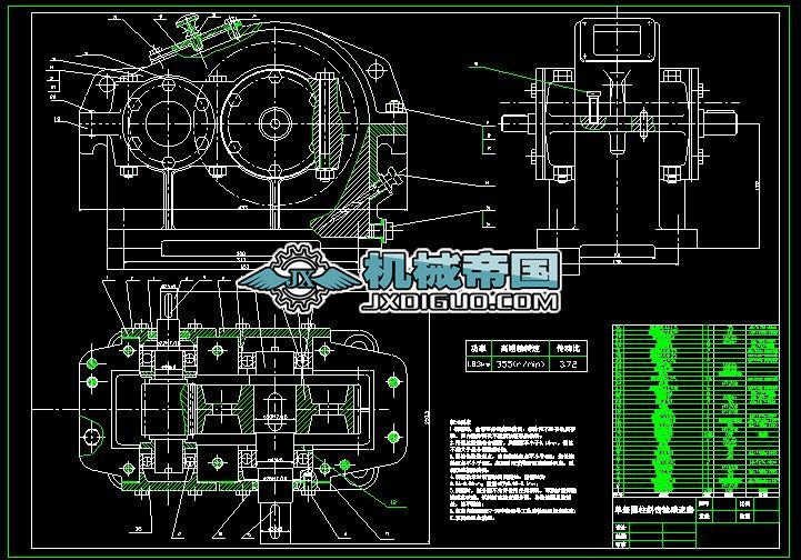 �μ��A��б�X݆�p�����b��D