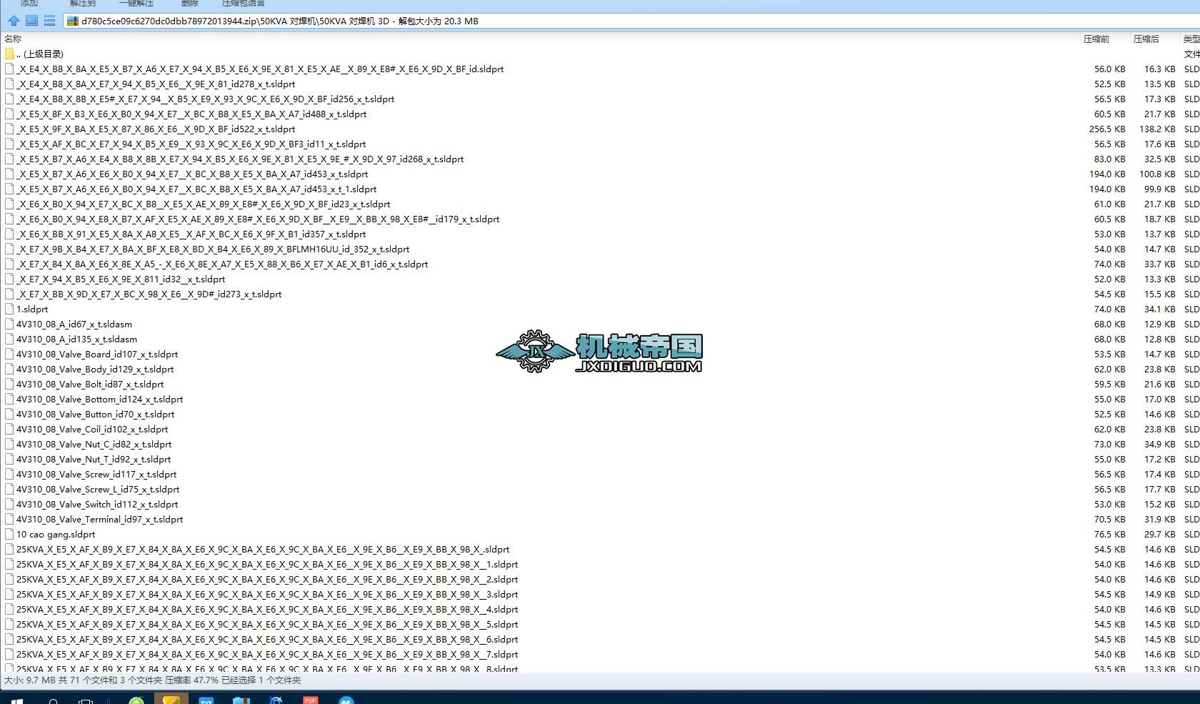 50KVA �����C