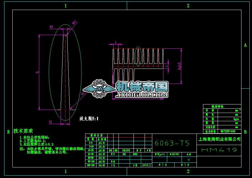 DYһHM419δ�_ģ(1)