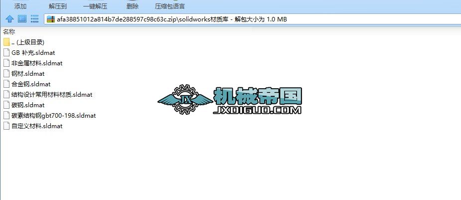 solidworks���|��