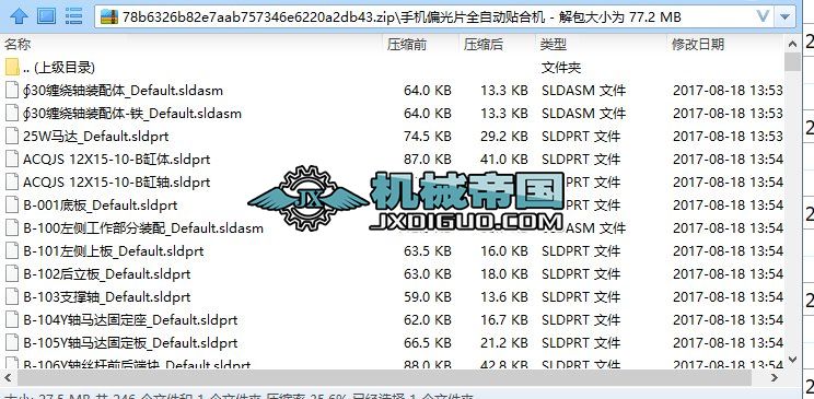 �֙Cƫ��Ƭȫ�Ԅ��N�ϙC