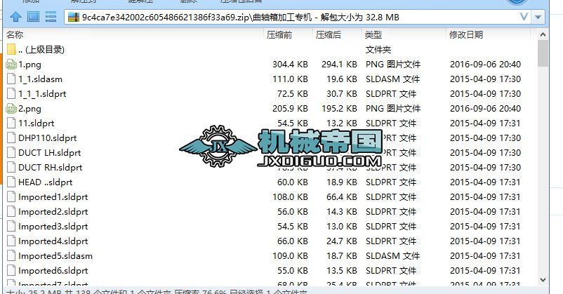 ���S��ӹ����C