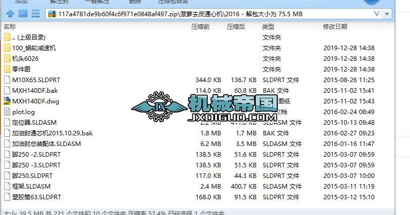 ���}ȥƤͨ�ęC