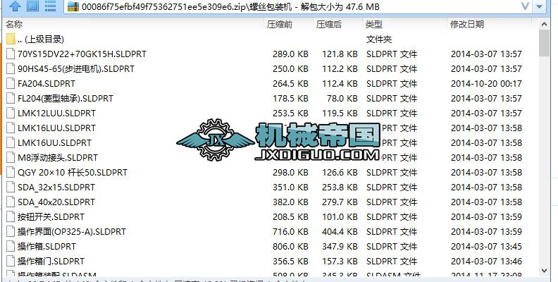 �ݽz���b�C