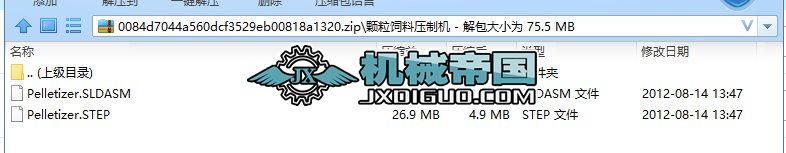 �w����ω��ƙC(j��)