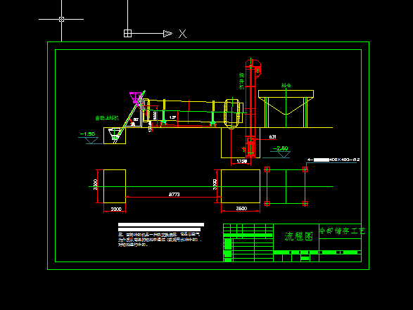 ��s���湤ˇ���̈D