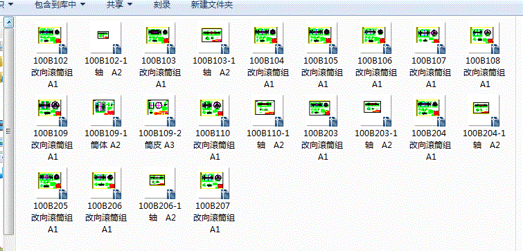 ����LͲ�M��9��B1000�����OӋ�D