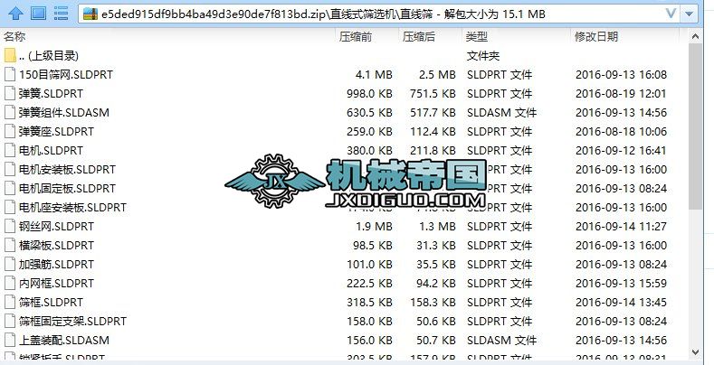 ֱ��ʽ�Y�x�C