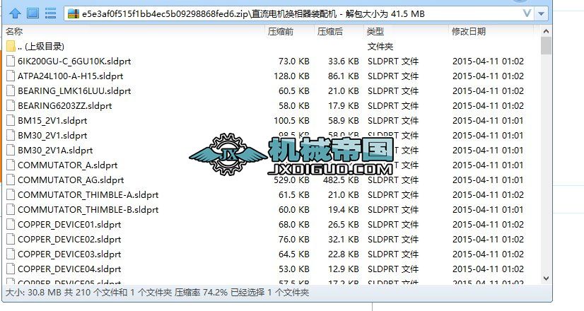 ֱ��늙C�Q�����b��C