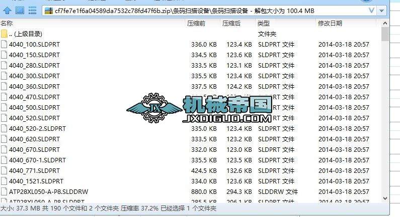 �l�a�����O(sh��)��