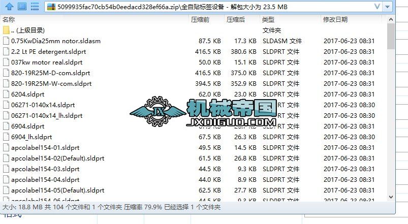 ȫ���N�˺��O��