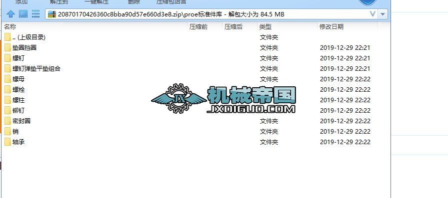 proe��(bi��o)��(zh��n)����