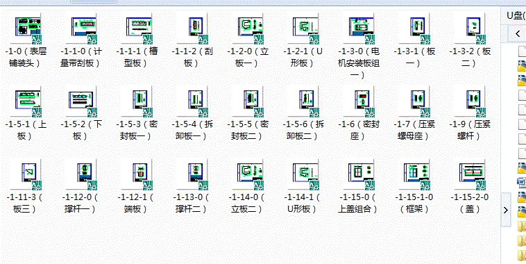 �ٻ����Ԅ�(d��ng)���a(ch��n)����b�C(j��)�^CAD�׈D
