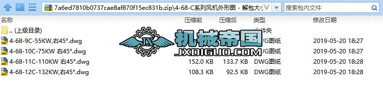 4һ68һCϵ���L�C���ΈD