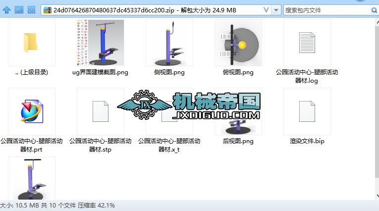 ���@�������һ�Ȳ��������