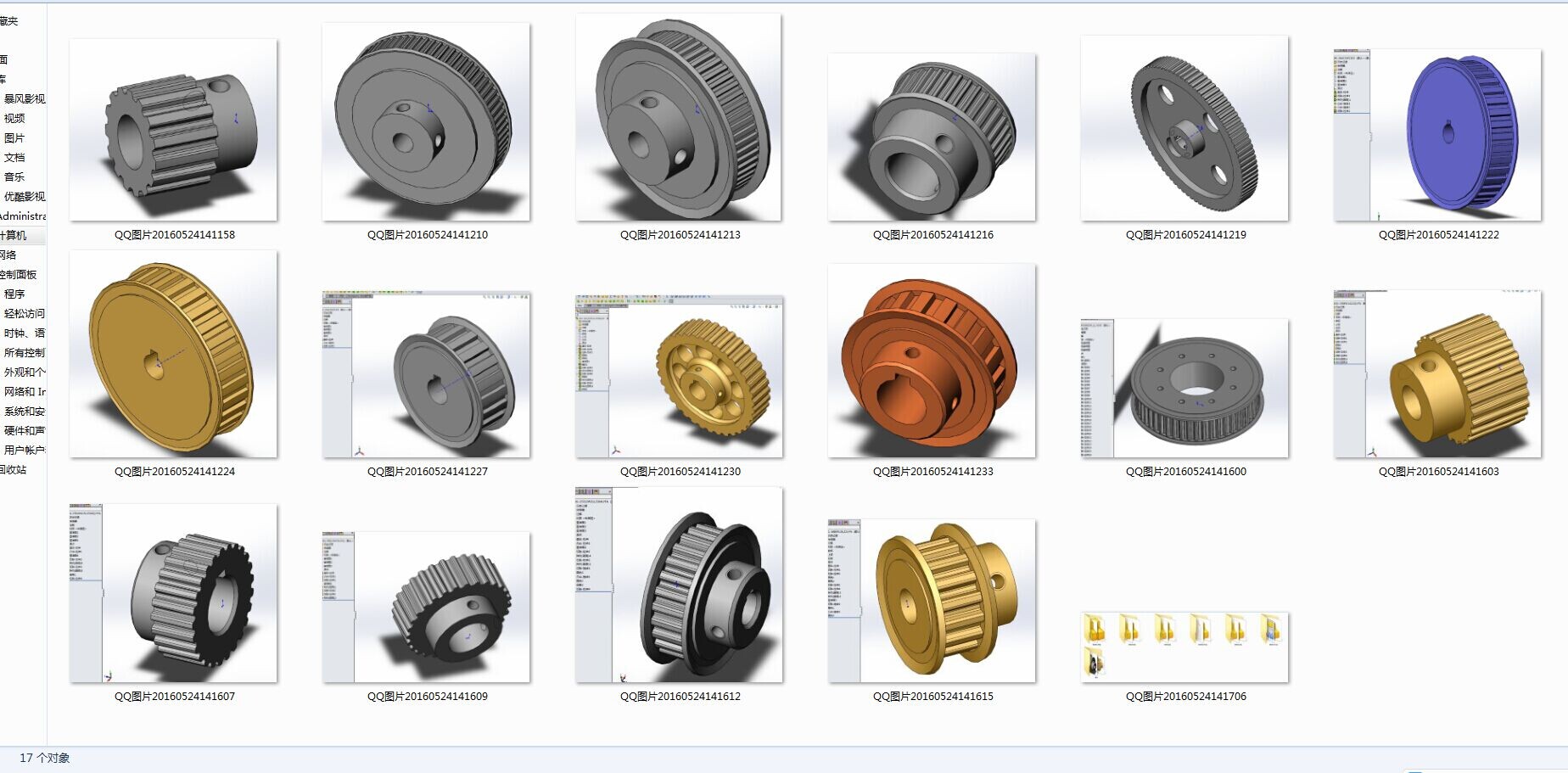 ���Nͬ����݆˜ʼ���3D�D�� Solidworks�OӋ