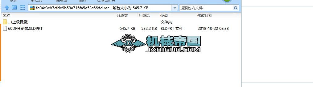 60DF��80DF�ָ���ģ��