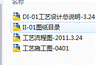 [�V�|]ĳ�oˮ̎��Sȫ�׽o��ˮʩ���D