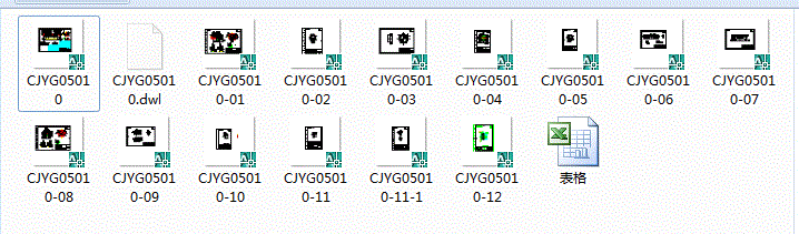 C25WE10056һ350MIA�͸� (ȫ�׼ӹ��D��)