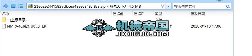 NMRV40�p��늙Cһ3D���S�D