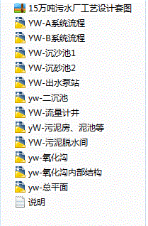 15�f����ˮ�S��ˇ�OӋ�׈D