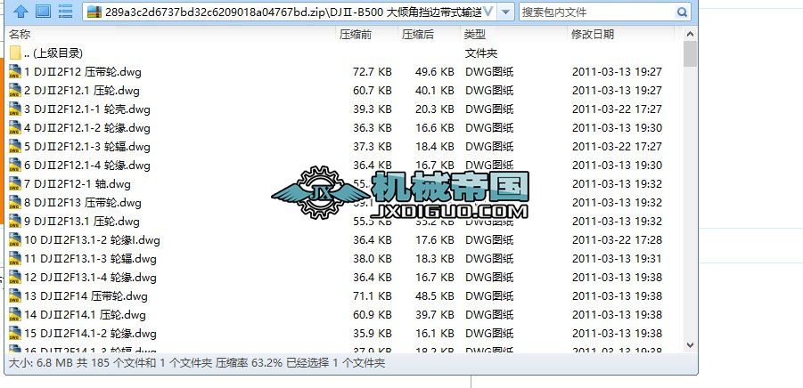DһJһ��һBһ500 ��A�Ǔ�߅��ʽݔ�͙C(j��)