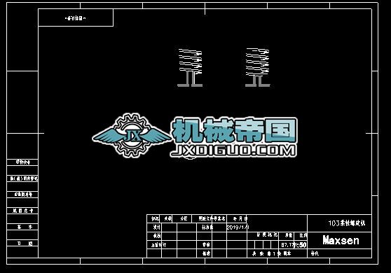 103���������C(1).DWG