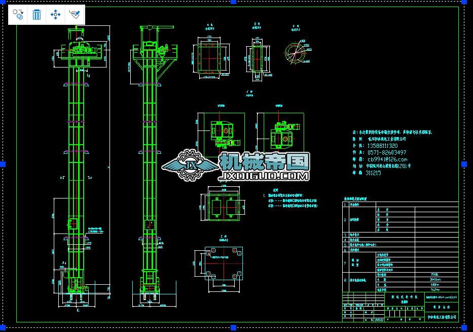 03һNBH600Aһ�����b(�ӱ���)