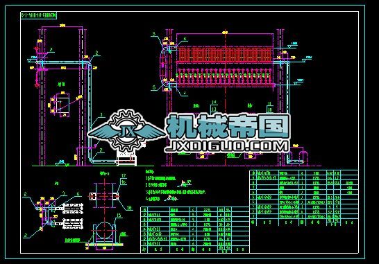 Ó��ϡ��L�ܵ��D