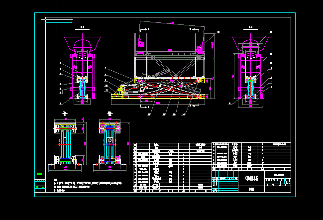 �A�����d�C