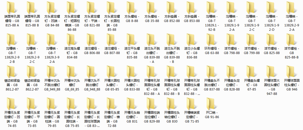 CAD�Cе����˜ʼ��D���ȫ�ڶ�����