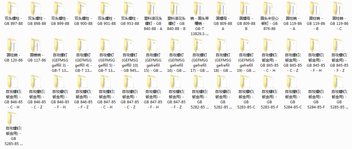 CAD�Cе����˜ʼ��D���ȫ���Ĳ���