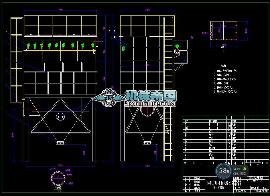 �����}�_ʽ���m���OӋ�D