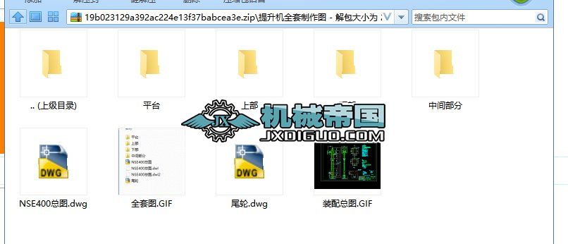 �����Cȫ�������D