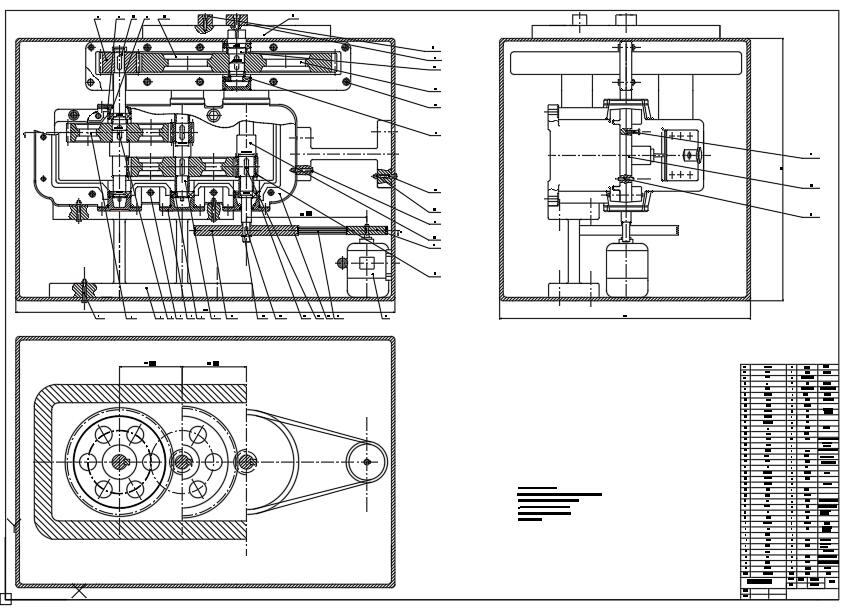 䓽���C�OӋ�����\���^��̓�M