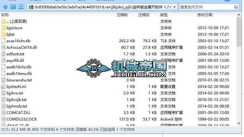 �����k��1.7.0