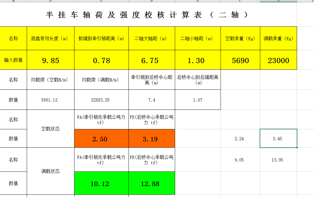 ���܇�S�ɼ�Σ�U���揊�Ⱥ������2�S��