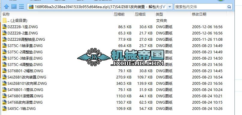 (17)S4JZ6B1�����b��