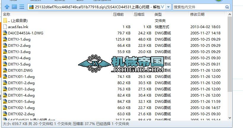(5)S4JCD44531���{����݁