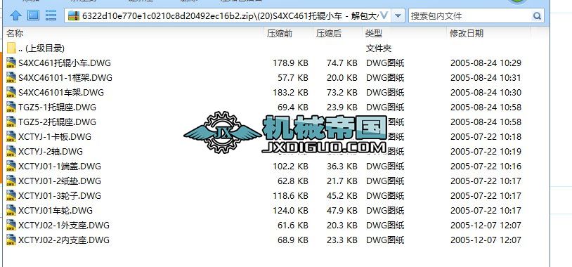 (20)S4XC461��݁С܇