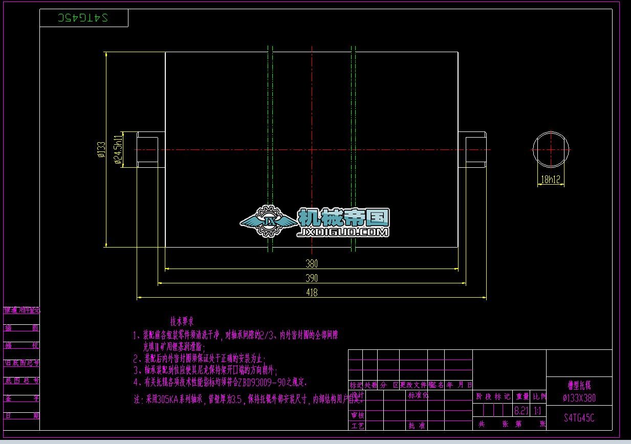 (30)S4TG45C������݁