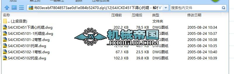 (12)S4JCXD451���{����݁