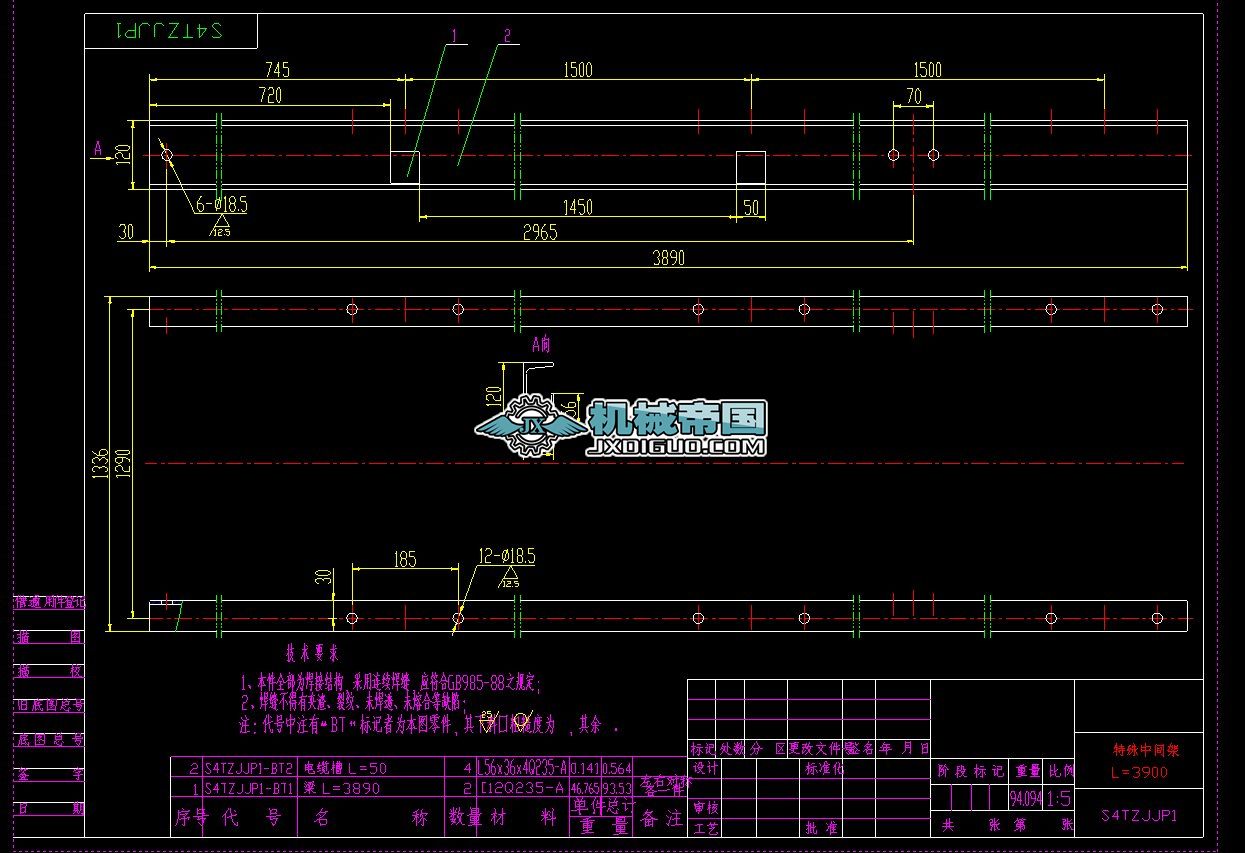 (26)S4TZJJP1�������g��L=3900
