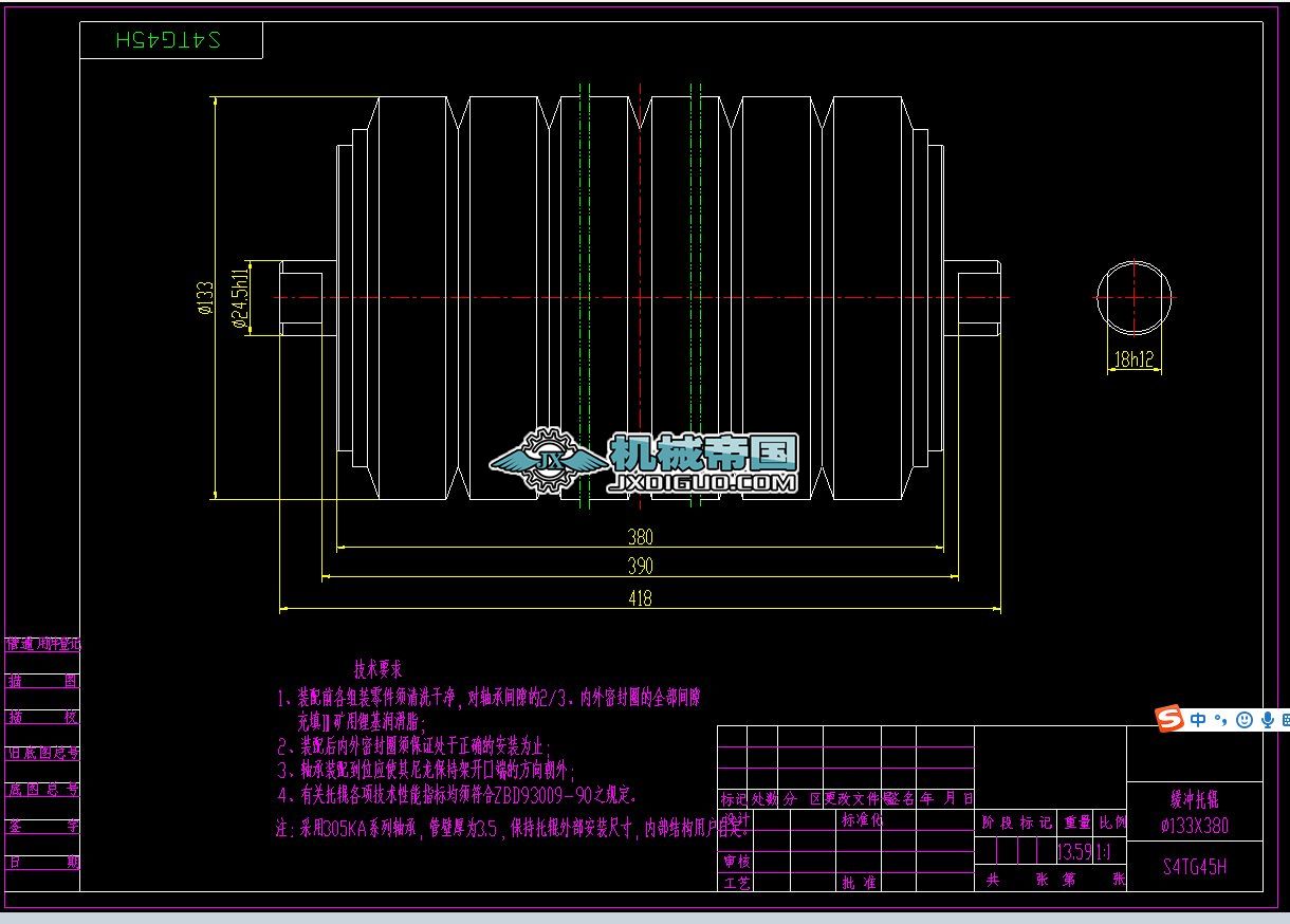 (32)S4TG45H���_��݁