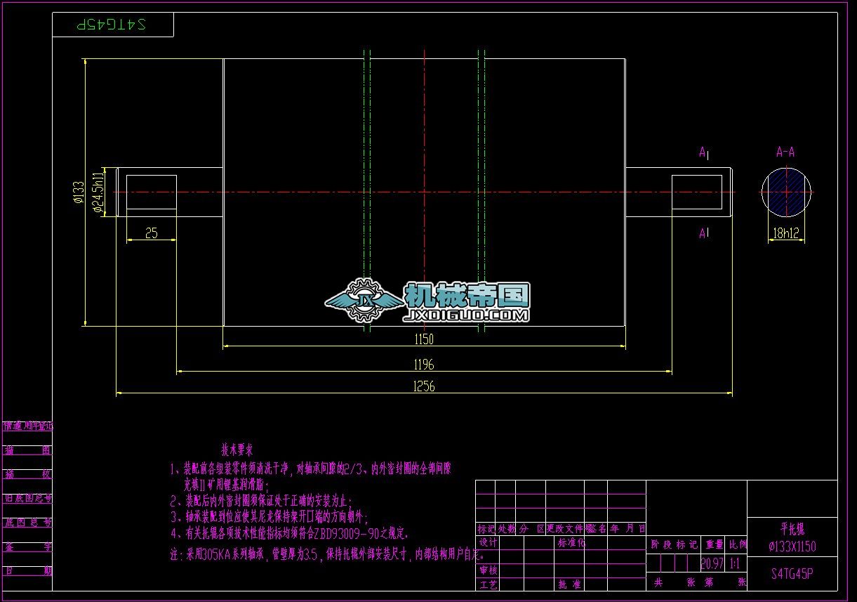 (31)S4TG45Pƽ��݁
