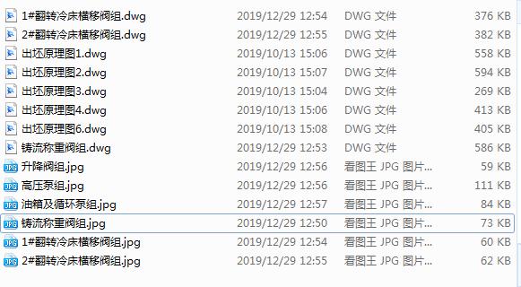 7������Һ��ϵ�yԭ��D(����ԭ��D)