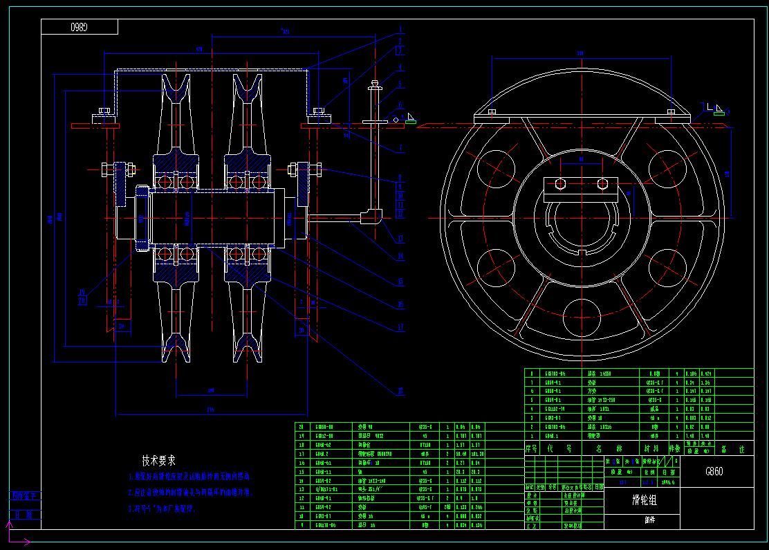 16������݆�MG860