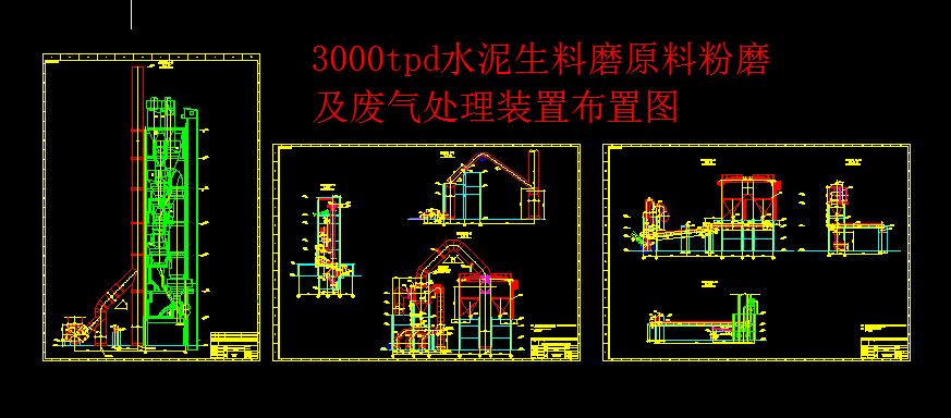 ˮ������ĥԭ�Ϸ�ĥ���U��̎���b�ò��ÈD