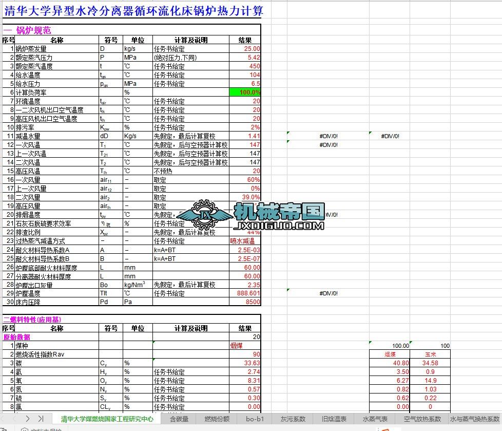 ���A��W����Ӌ��