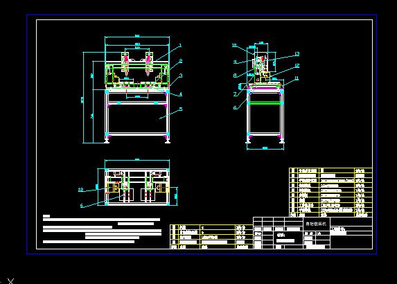 �Ԅ��i�z�C